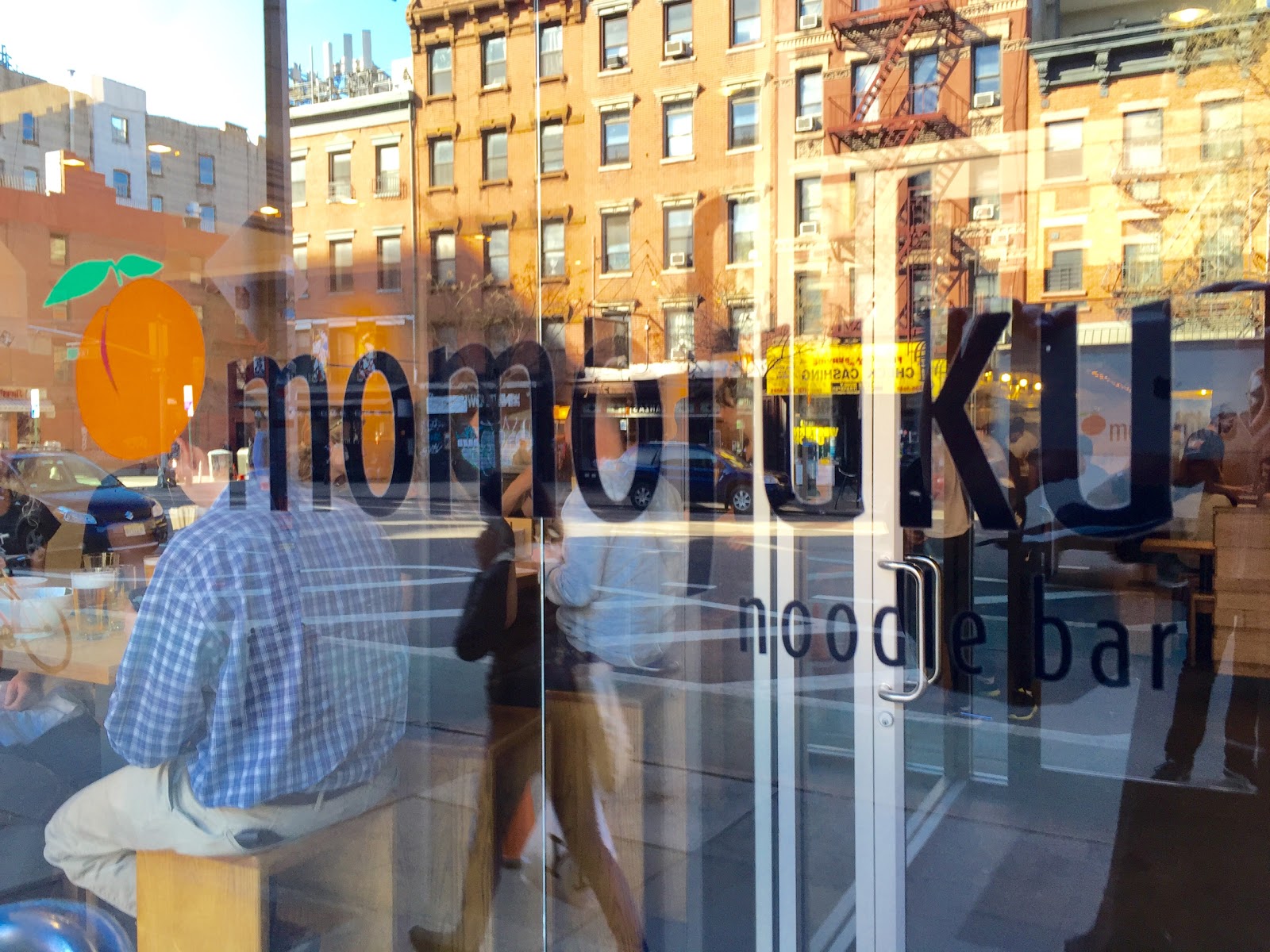 Photo of Momofuku Noodle Bar in New York City, New York, United States - 3 Picture of Restaurant, Food, Point of interest, Establishment, Bar