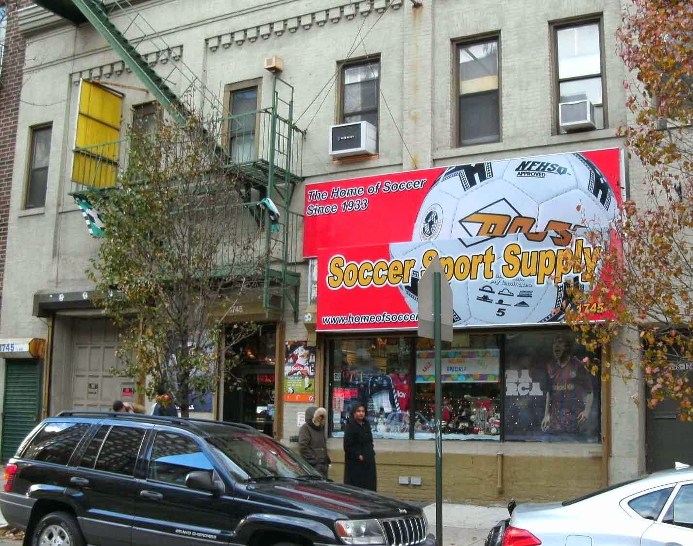 Photo of Home of Soccer in New York City, New York, United States - 1 Picture of Point of interest, Establishment, Store
