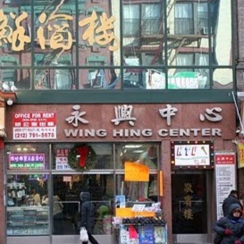 Photo of Law Offices of Dehai Zhang in New York City, New York, United States - 1 Picture of Point of interest, Establishment, Lawyer