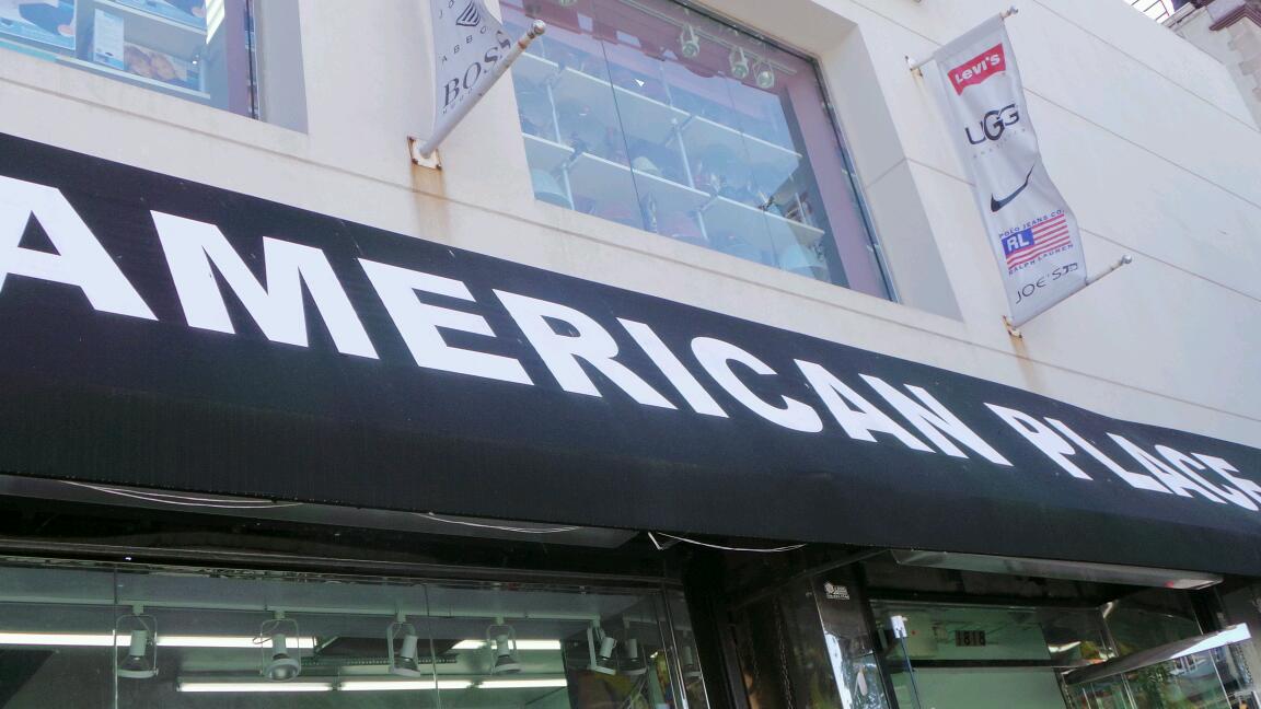Photo of American Place in Brooklyn City, New York, United States - 2 Picture of Point of interest, Establishment, Store, Department store