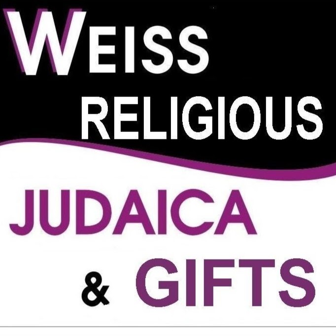 Photo of Weiss Religious Gifts in Kings County City, New York, United States - 4 Picture of Point of interest, Establishment, Store, Home goods store