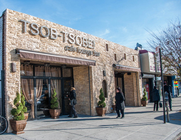 Photo of Tsob Tsobe! Turkish Restaurant in Kings County City, New York, United States - 1 Picture of Restaurant, Food, Point of interest, Establishment, Cafe