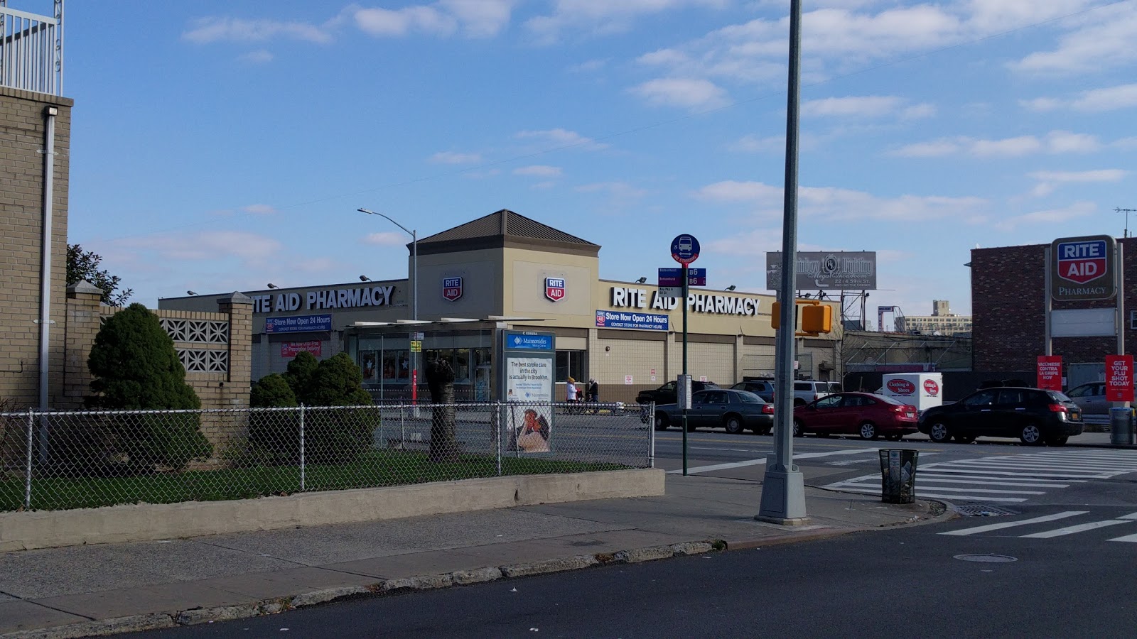 Photo of Rite Aid Pharmacy in Kings County City, New York, United States - 1 Picture of Food, Point of interest, Establishment, Store, Health, Convenience store, Pharmacy