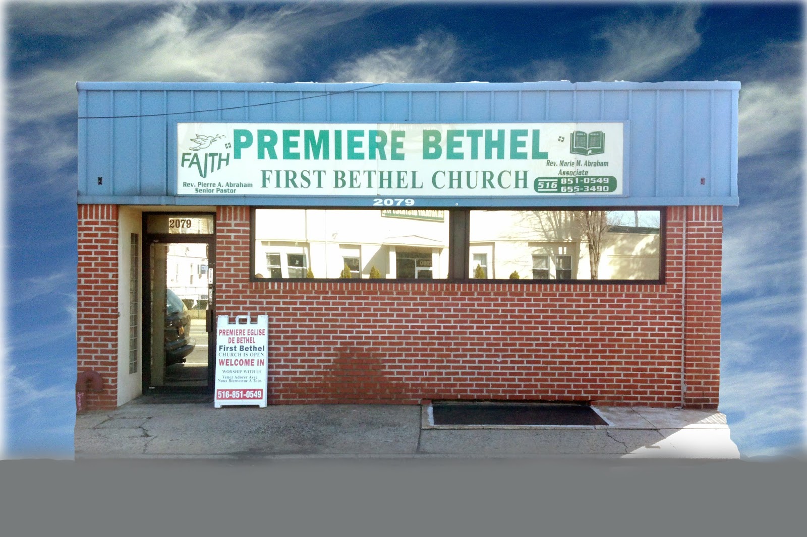 Photo of First Bethel Church in Baldwin City, New York, United States - 1 Picture of Point of interest, Establishment, Church, Place of worship