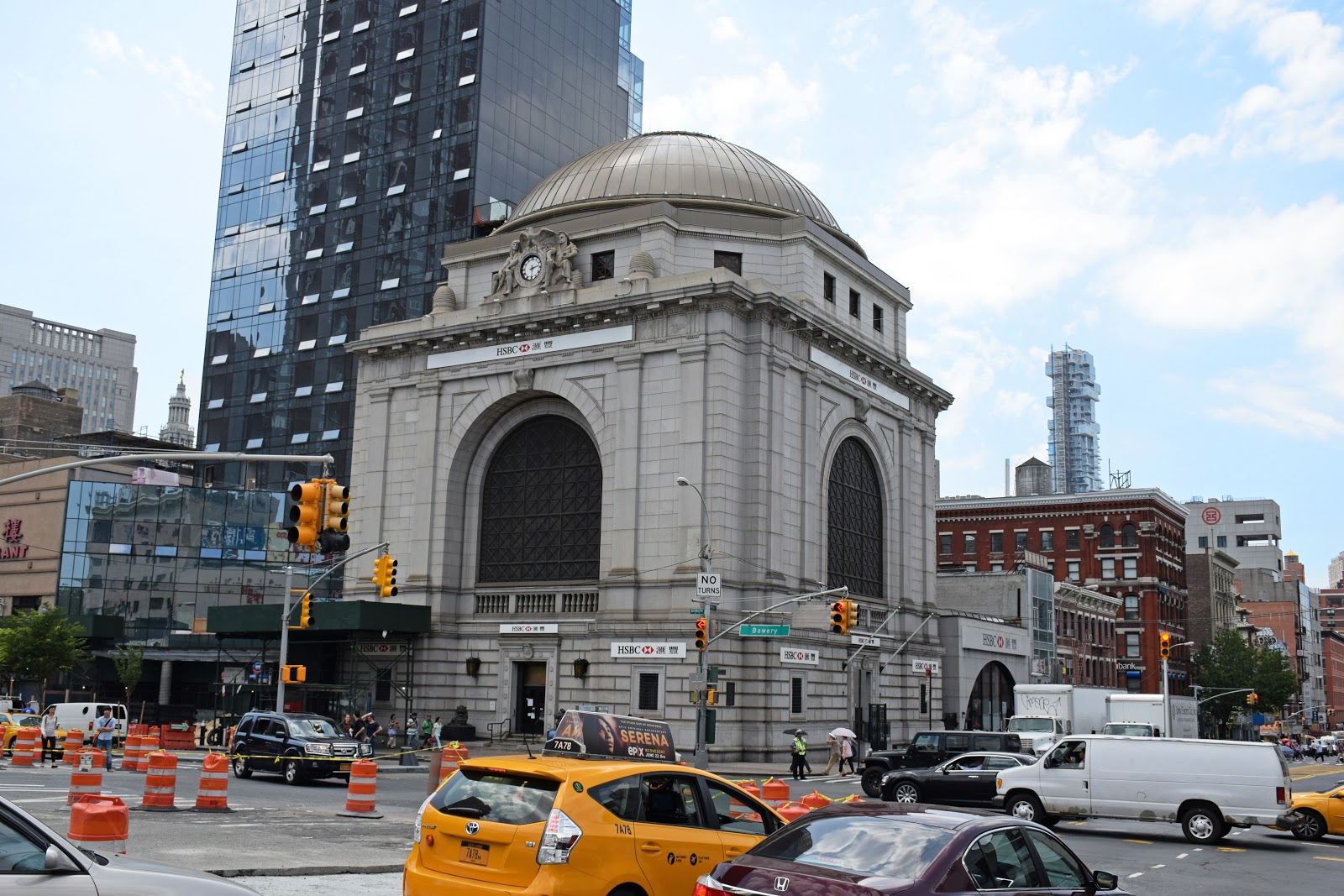 Photo of HSBC Bank in New York City, New York, United States - 2 Picture of Point of interest, Establishment, Finance, Bank