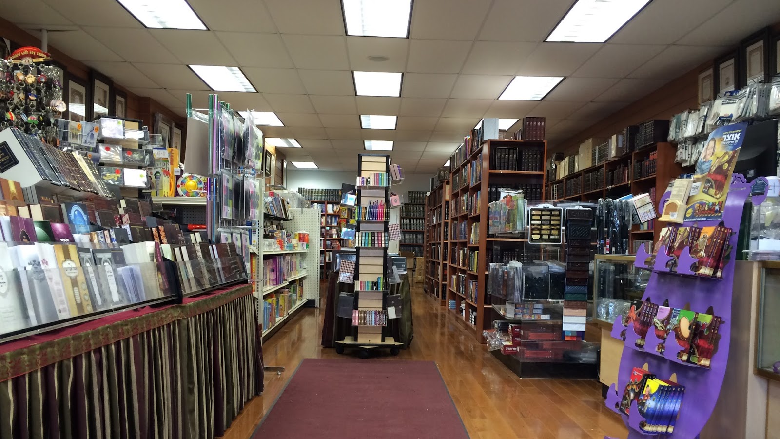 Photo of Talpios Gifts & Judaica in Kings County City, New York, United States - 2 Picture of Point of interest, Establishment, Store, Book store