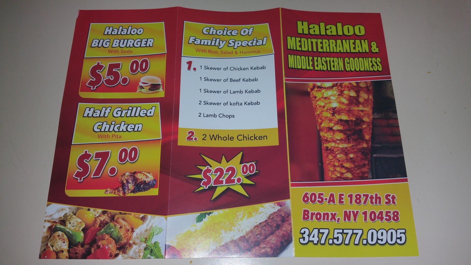 Photo of Halaloo Food in Bronx City, New York, United States - 3 Picture of Restaurant, Food, Point of interest, Establishment