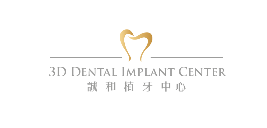 Photo of Charlie Chen DDS / 诚和植牙牙科中心 / 3D Dental Implant Center in Kings County City, New York, United States - 9 Picture of Point of interest, Establishment, Health, Doctor, Dentist