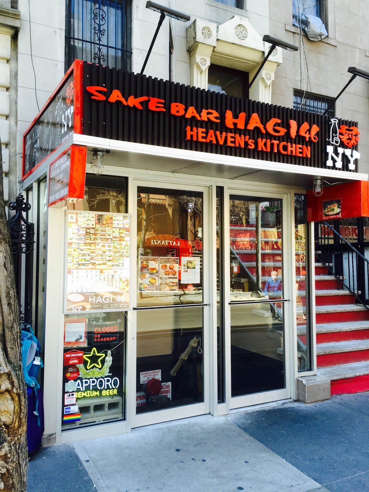 Photo of Sake Bar Hagi 46 in New York City, New York, United States - 2 Picture of Restaurant, Food, Point of interest, Establishment