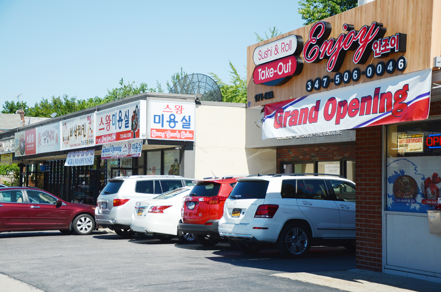 Photo of Sushi Takeout Enjoy in Queens City, New York, United States - 6 Picture of Restaurant, Food, Point of interest, Establishment