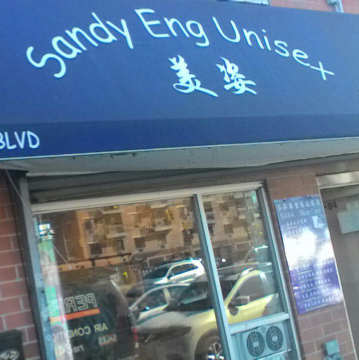 Photo of Sandy Eng Unisex in Queens City, New York, United States - 1 Picture of Point of interest, Establishment, Hair care