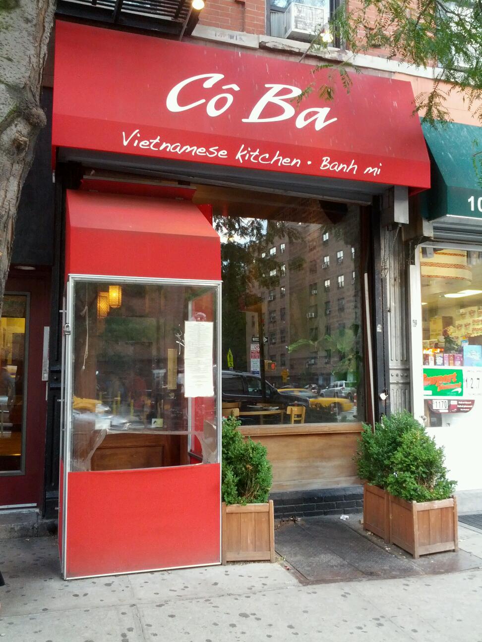 Photo of CoBa in New York City, New York, United States - 1 Picture of Restaurant, Food, Point of interest, Establishment, Bar