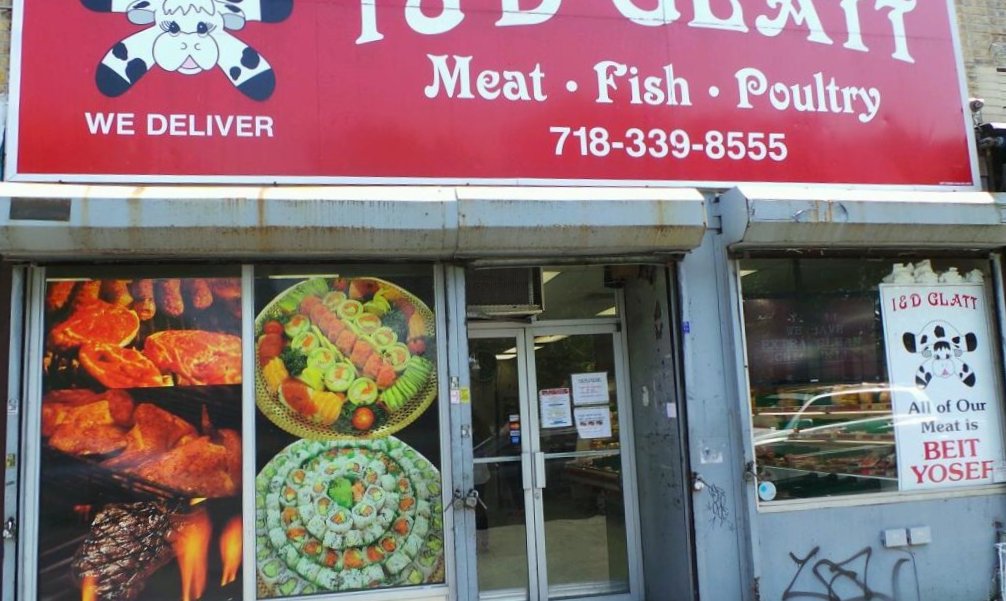 Photo of I & D Glatt Fish Meat-Poultry in Kings County City, New York, United States - 1 Picture of Food, Point of interest, Establishment, Store, Grocery or supermarket