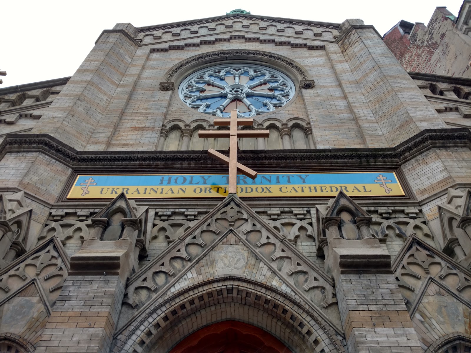 Photo of Holy Trinity Ukrainian Church in New York City, New York, United States - 1 Picture of Point of interest, Establishment, Church, Place of worship