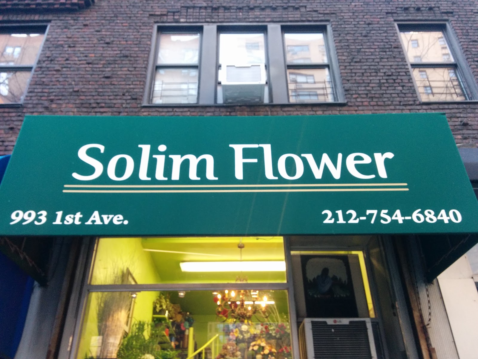 Photo of Solim Flower in New York City, New York, United States - 1 Picture of Point of interest, Establishment, Store, Florist