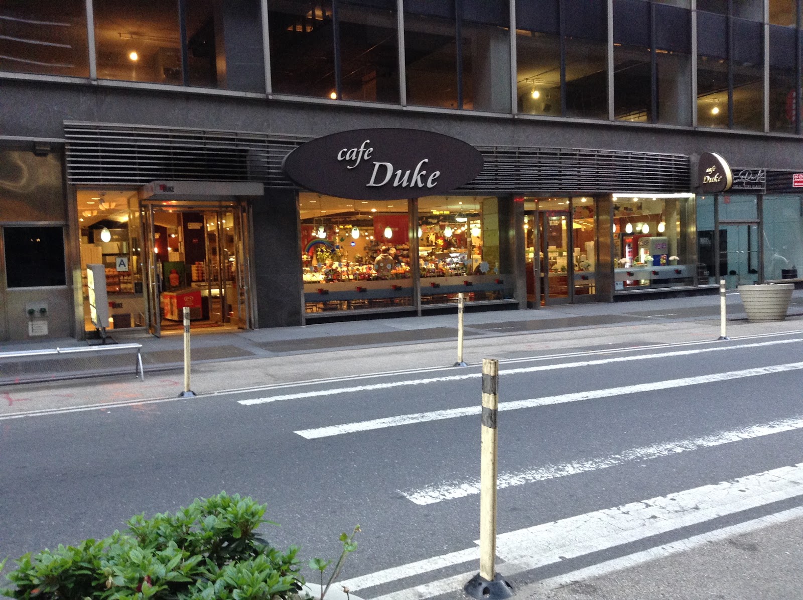 Photo of Cafe Duke in New York City, New York, United States - 1 Picture of Restaurant, Food, Point of interest, Establishment, Store, Cafe, Bakery