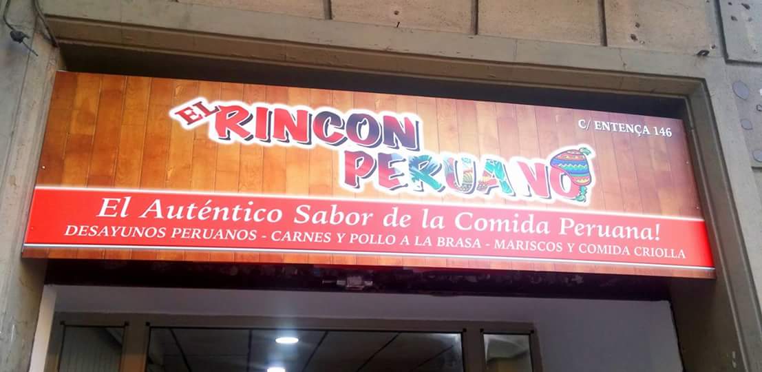 Photo of El Rincon Peruano in Woodside City, New York, United States - 2 Picture of Restaurant, Food, Point of interest, Establishment