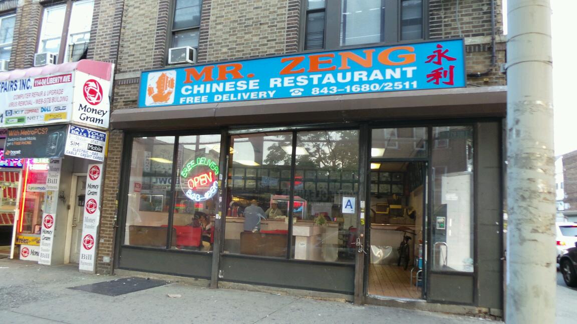 Photo of Mr Zeng in Queens City, New York, United States - 3 Picture of Restaurant, Food, Point of interest, Establishment