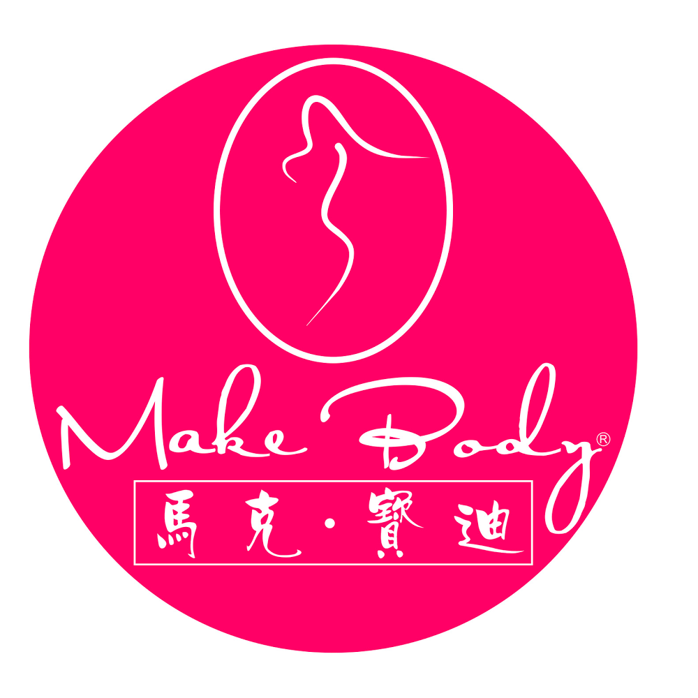 Photo of Make Body Bras & Lingerie | 马克宝迪内衣 in Kings County City, New York, United States - 5 Picture of Point of interest, Establishment, Store, Clothing store