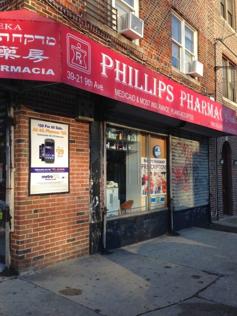 Photo of Phillips Pharmacy in Brooklyn City, New York, United States - 3 Picture of Point of interest, Establishment, Store, Health, Pharmacy