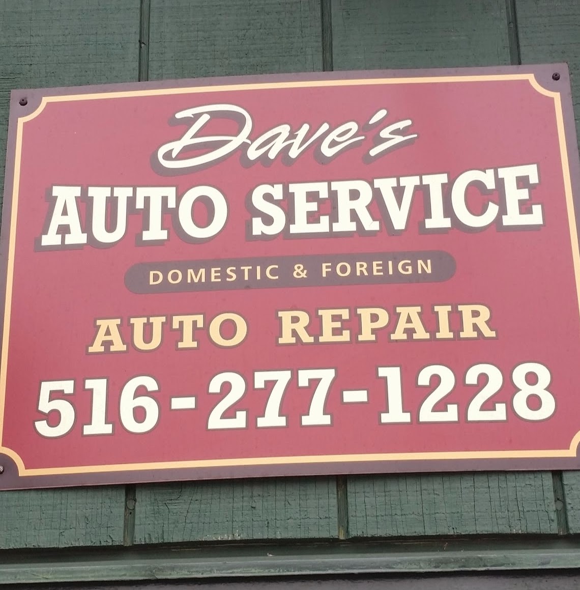 Photo of Dave's Auto Service in Glen Cove City, New York, United States - 1 Picture of Point of interest, Establishment, Car repair