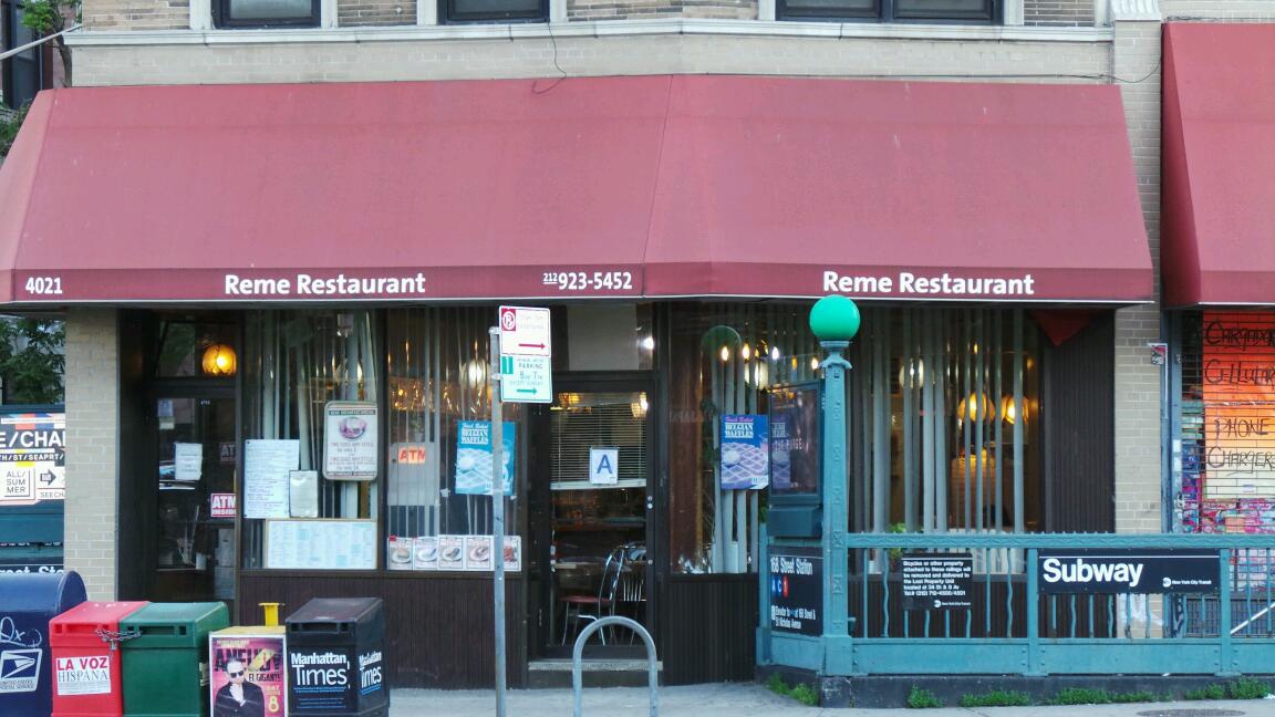 Photo of Reme Food Inc in New York City, New York, United States - 1 Picture of Restaurant, Food, Point of interest, Establishment