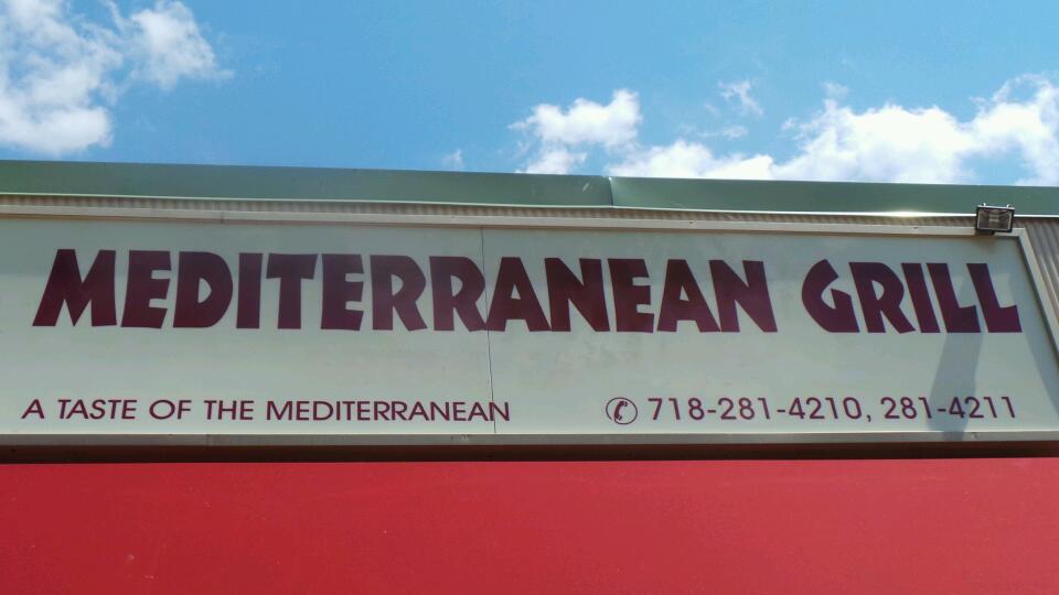 Photo of Mediterranean Grill in Whitestone City, New York, United States - 2 Picture of Restaurant, Food, Point of interest, Establishment
