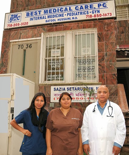 Photo of Best Medical Care, PC. in Jackson Heights City, New York, United States - 1 Picture of Point of interest, Establishment, Health, Doctor