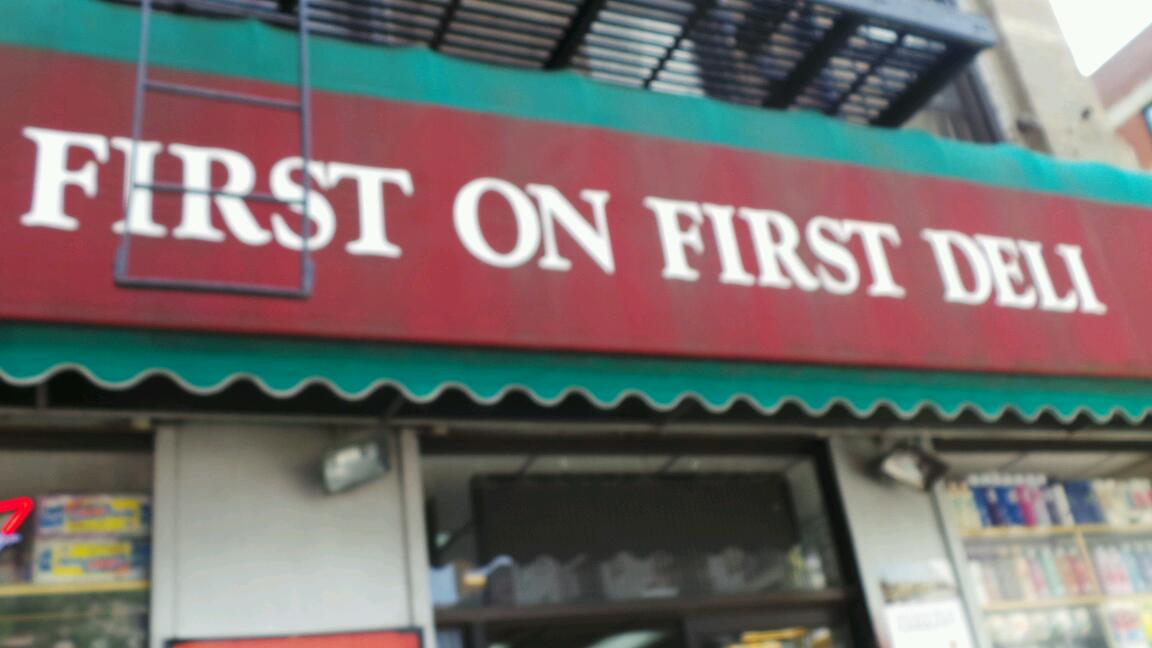 Photo of First On First Deli in New York City, New York, United States - 2 Picture of Food, Point of interest, Establishment, Store