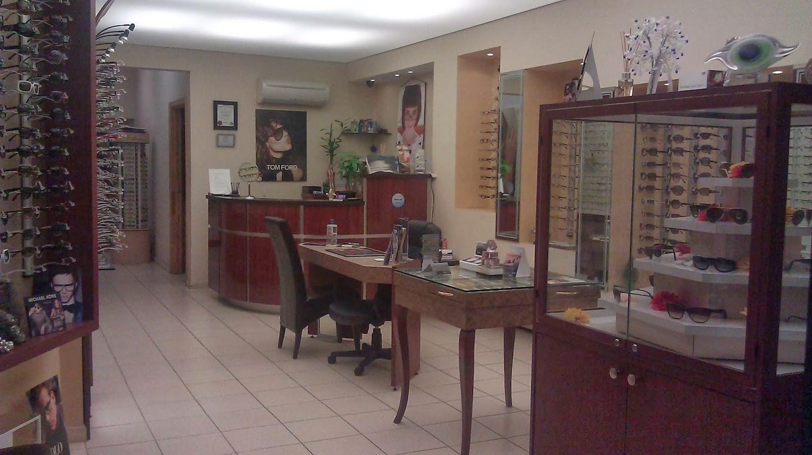 Photo of Milan Optique in Kings County City, New York, United States - 1 Picture of Point of interest, Establishment, Store, Health