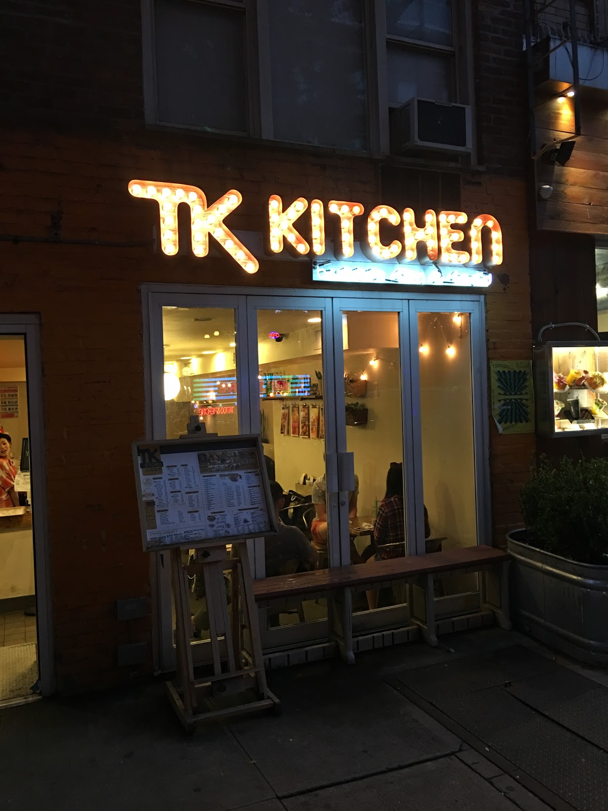 Photo of TK Kitchen in New York City, New York, United States - 1 Picture of Restaurant, Food, Point of interest, Establishment, Store, Cafe