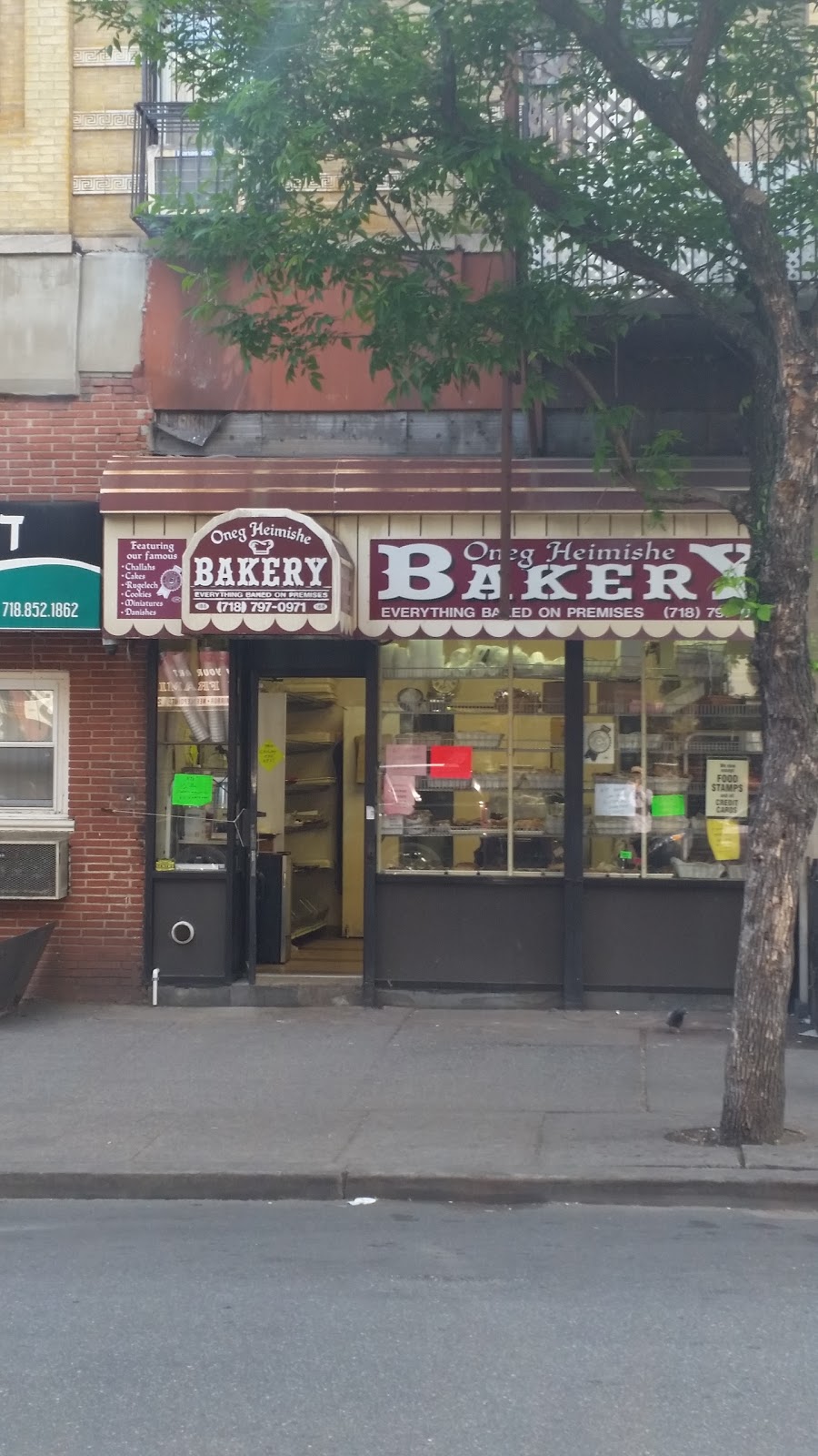 Photo of Oneg Bakery in Kings County City, New York, United States - 1 Picture of Food, Point of interest, Establishment, Store, Bakery