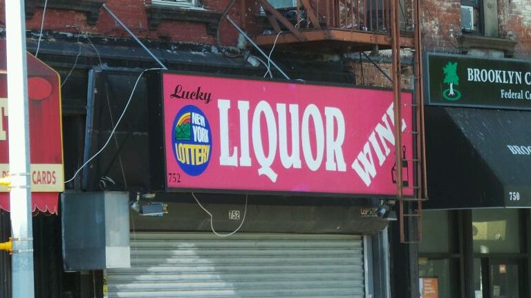 Photo of Lucky Liquor Store in Brooklyn City, New York, United States - 2 Picture of Point of interest, Establishment, Store, Liquor store