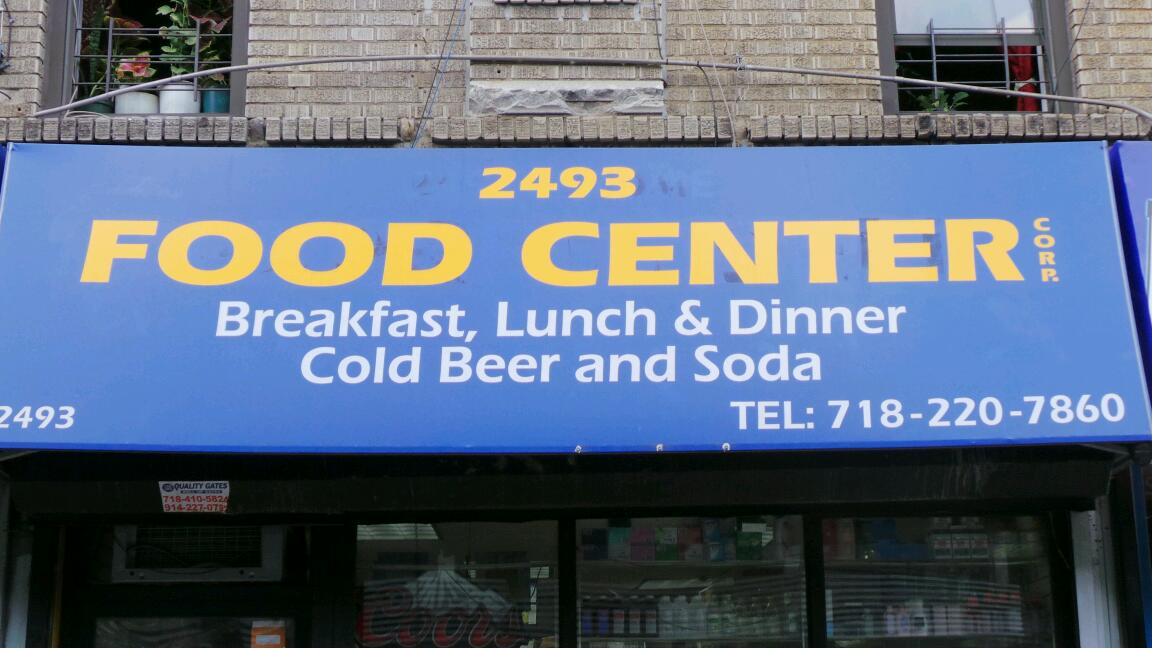 Photo of 2493 Food Center Inc in Bronx City, New York, United States - 2 Picture of Food, Point of interest, Establishment