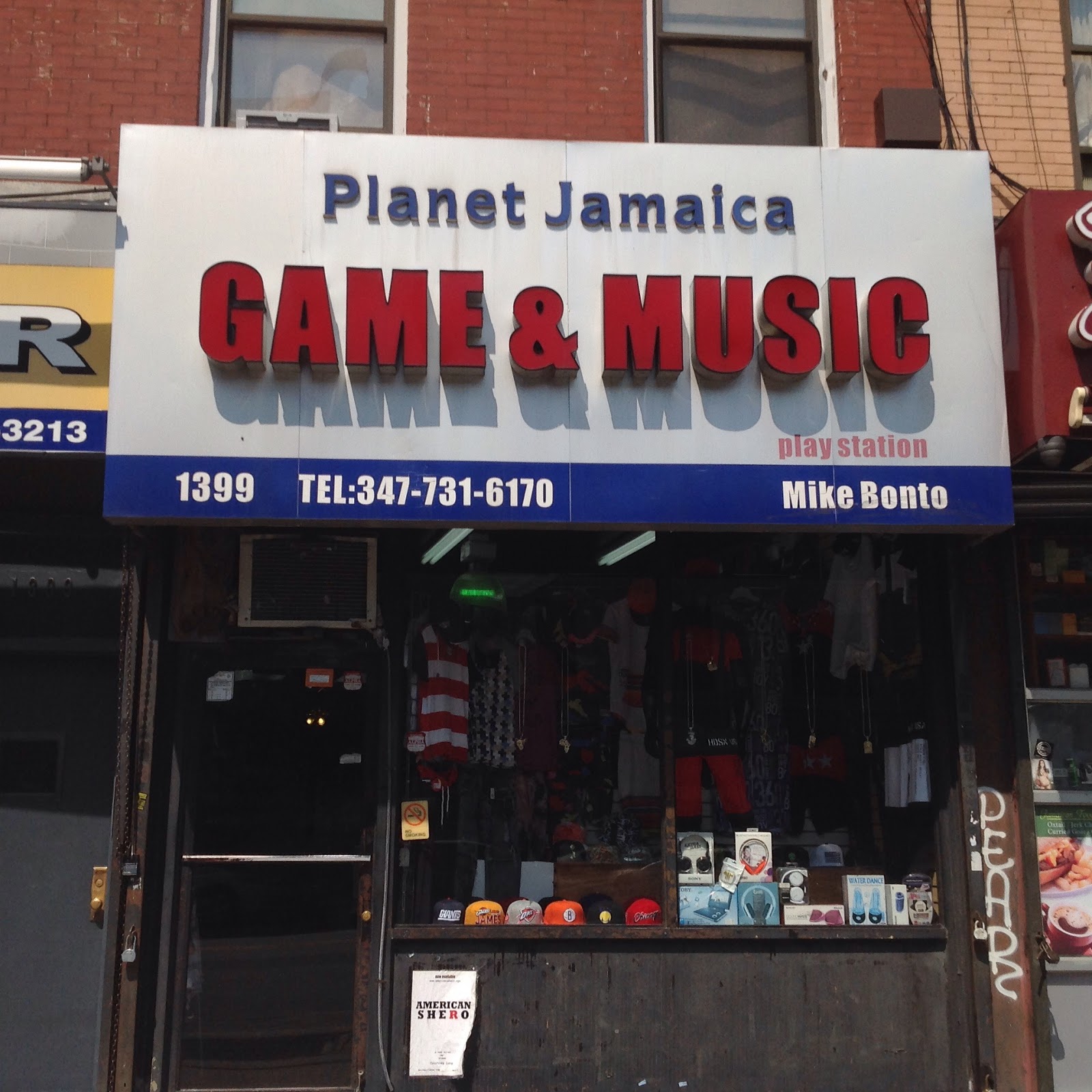 Photo of Planet Jamaica in Kings County City, New York, United States - 1 Picture of Point of interest, Establishment, Store, Clothing store