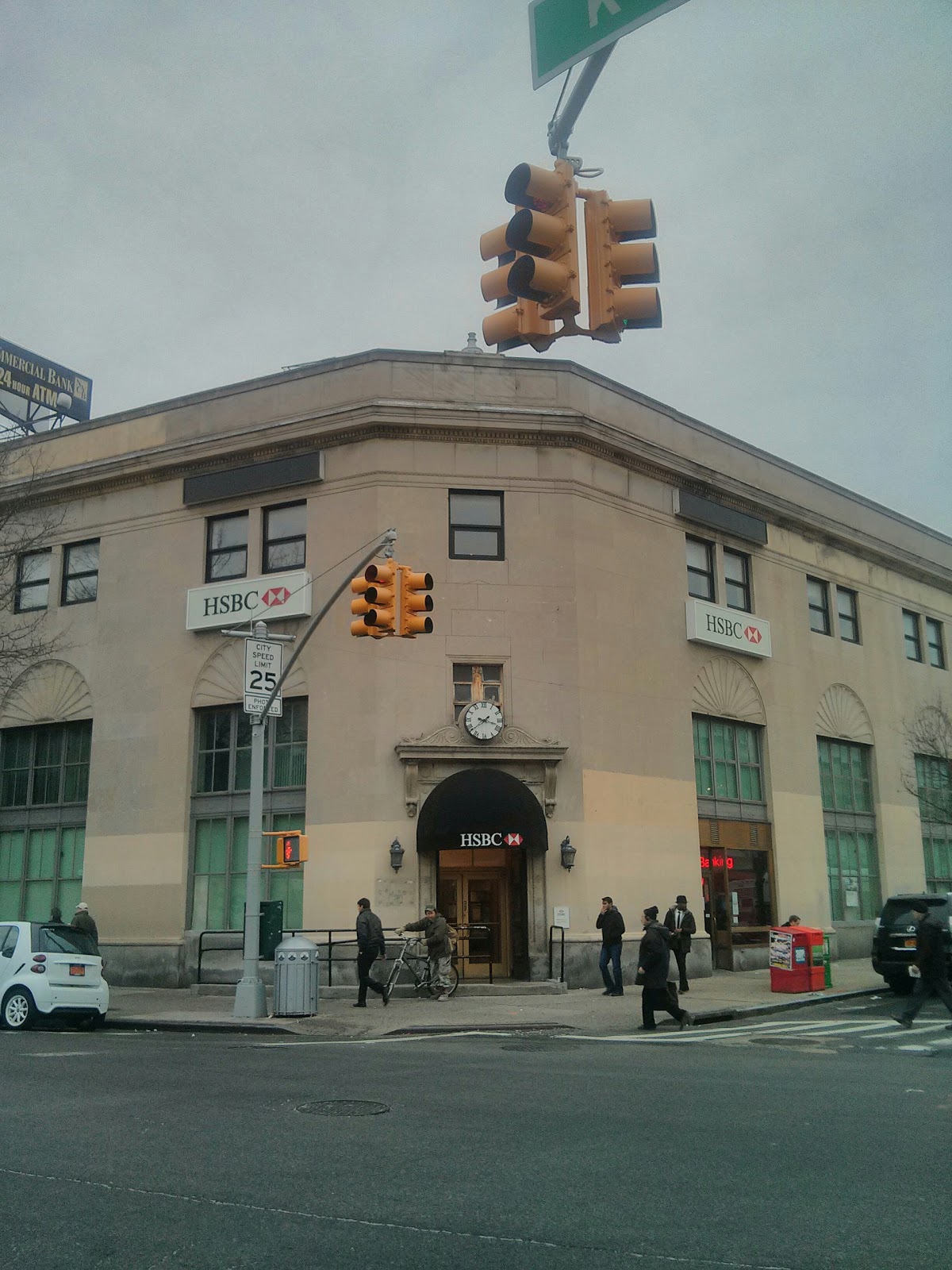 Photo of HSBC Bank in Kings County City, New York, United States - 1 Picture of Point of interest, Establishment, Finance, Bank