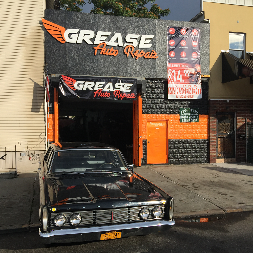 Photo of Grease Auto Repair in Kings County City, New York, United States - 5 Picture of Point of interest, Establishment, Car repair