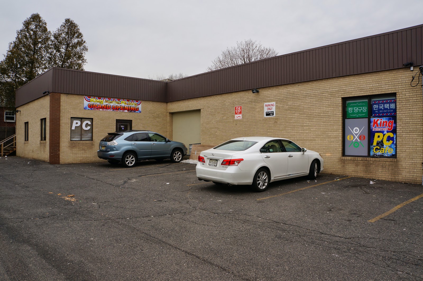 Photo of King Billiards & PC Cafe in Palisades Park City, New Jersey, United States - 4 Picture of Point of interest, Establishment