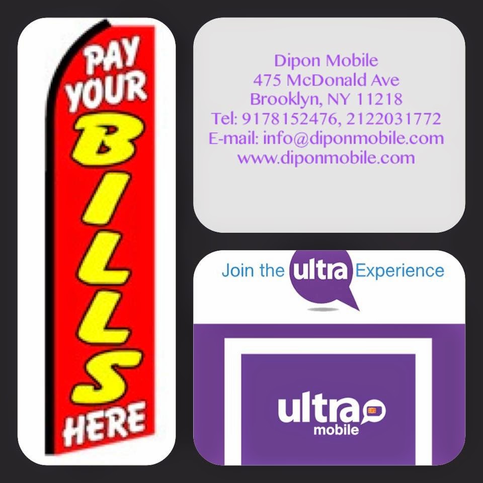 Photo of Dipon Mobile in Kings County City, New York, United States - 4 Picture of Point of interest, Establishment, Finance, Store, Electronics store