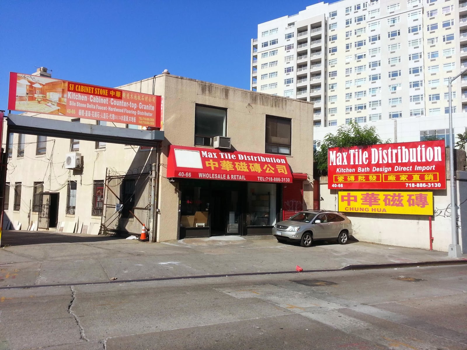 Photo of Max Tile Distribution inc in Flushing City, New York, United States - 1 Picture of Point of interest, Establishment, Store, Home goods store, General contractor