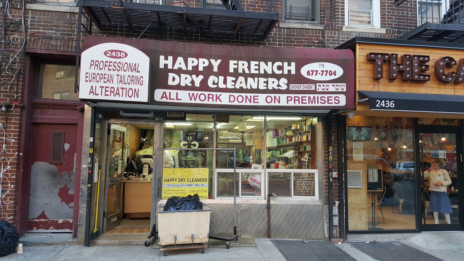 Photo of Happy French Dry Cleaners in Kings County City, New York, United States - 1 Picture of Point of interest, Establishment, Laundry