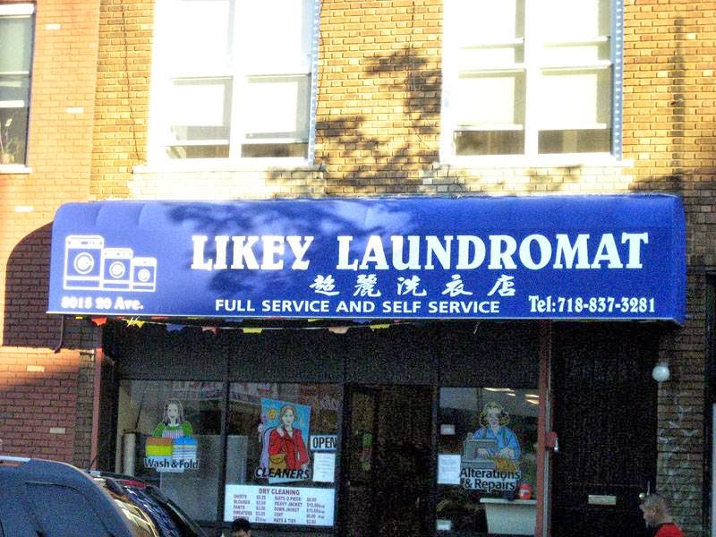 Photo of Likey Laundromat Incorporated in Brooklyn City, New York, United States - 2 Picture of Point of interest, Establishment, Laundry