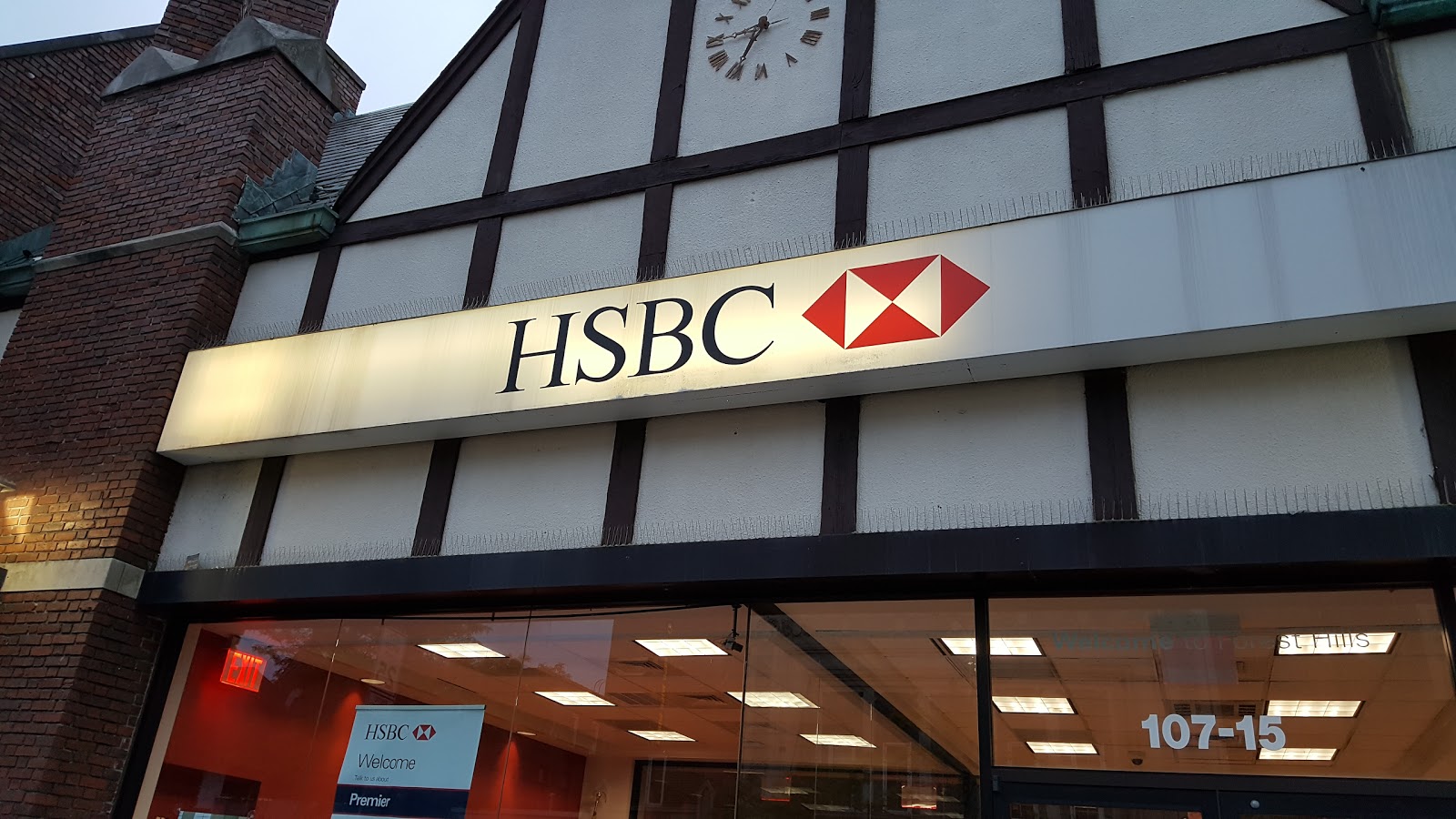 Photo of HSBC Bank in Queens City, New York, United States - 3 Picture of Point of interest, Establishment, Finance, Bank