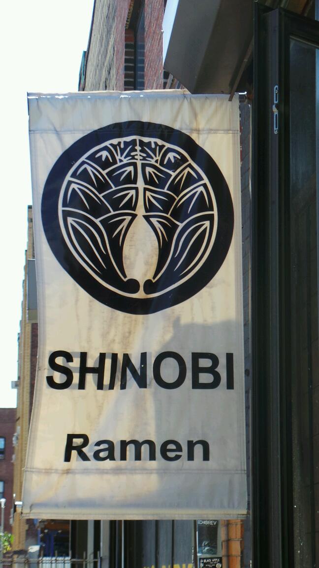 Photo of Shinobi Ramen in Brooklyn City, New York, United States - 2 Picture of Restaurant, Food, Point of interest, Establishment