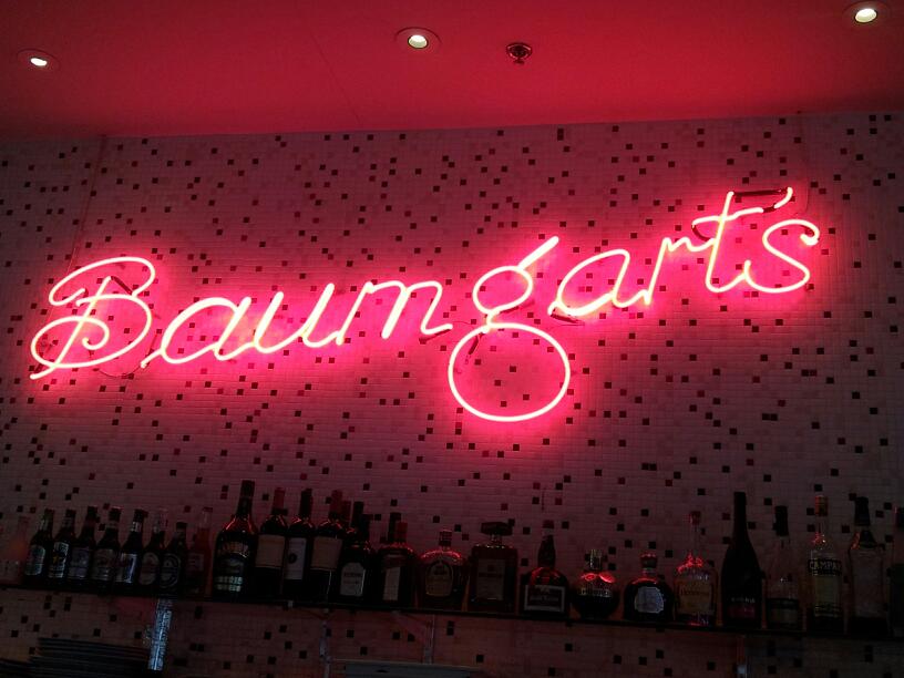 Photo of Baumgarts Cafe in Edgewater City, New Jersey, United States - 7 Picture of Restaurant, Food, Point of interest, Establishment, Bar