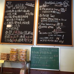 Photo of Tea Shop & Bakery Inc in Fresh Meadows City, New York, United States - 1 Picture of Restaurant, Food, Point of interest, Establishment, Store, Cafe, Bakery