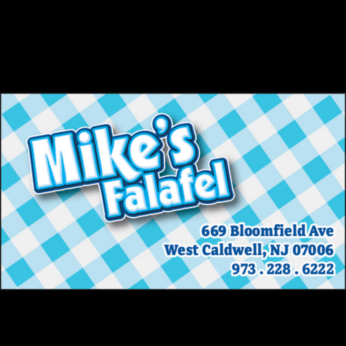 Photo of Mikes falafal in West Caldwell City, New Jersey, United States - 8 Picture of Restaurant, Food, Point of interest, Establishment