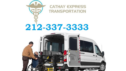 Photo of Cathay Express Transportation Ambulette in Queens City, New York, United States - 4 Picture of Point of interest, Establishment, Health, Car rental