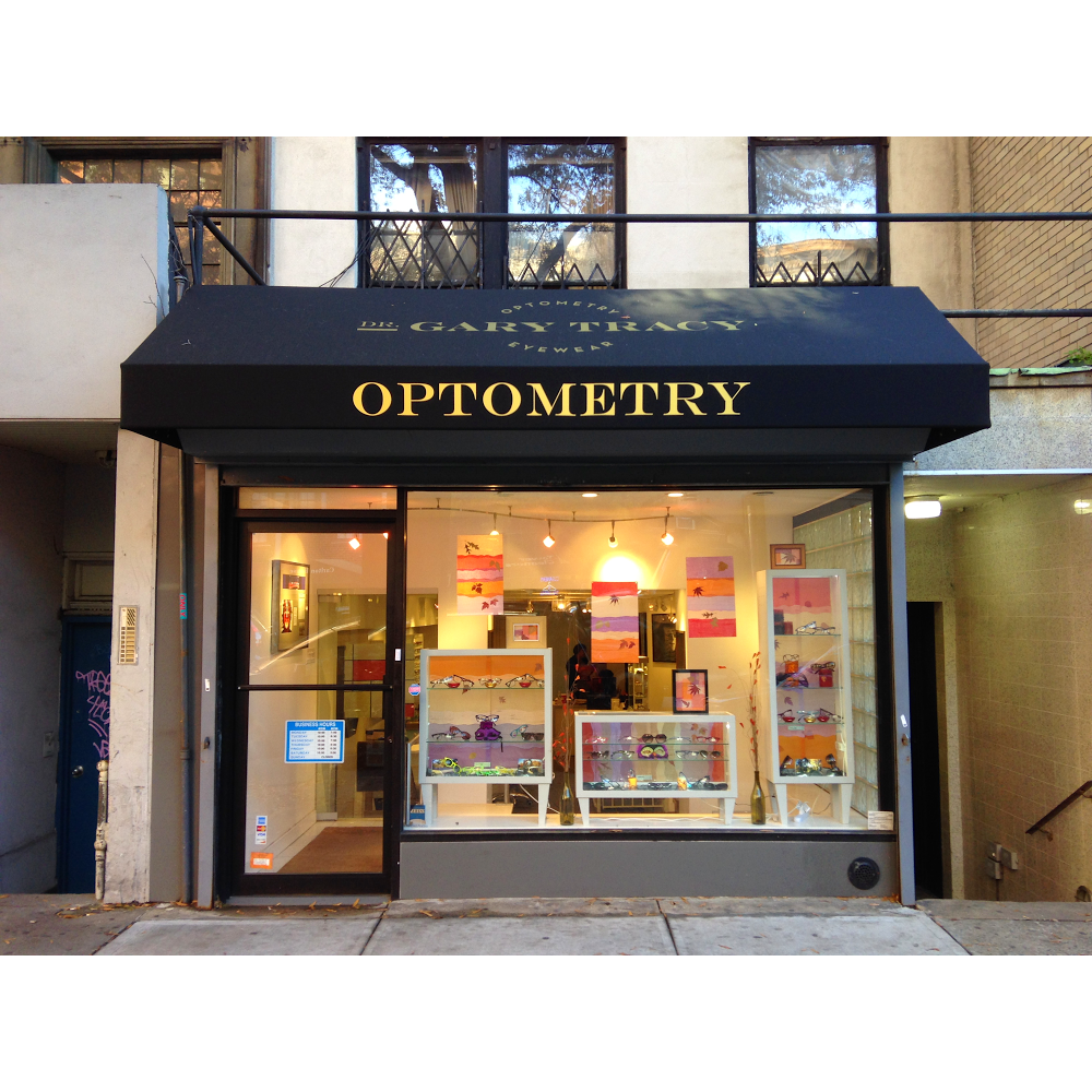 Photo of Dr. Gary Tracy Optometry & Eyewear in New York City, New York, United States - 3 Picture of Point of interest, Establishment, Health