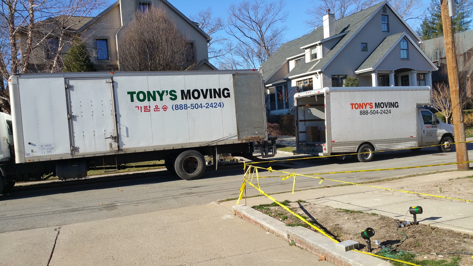 Photo of Tony's Moving (NJ Mover) in Carlstadt City, New Jersey, United States - 5 Picture of Point of interest, Establishment, Moving company